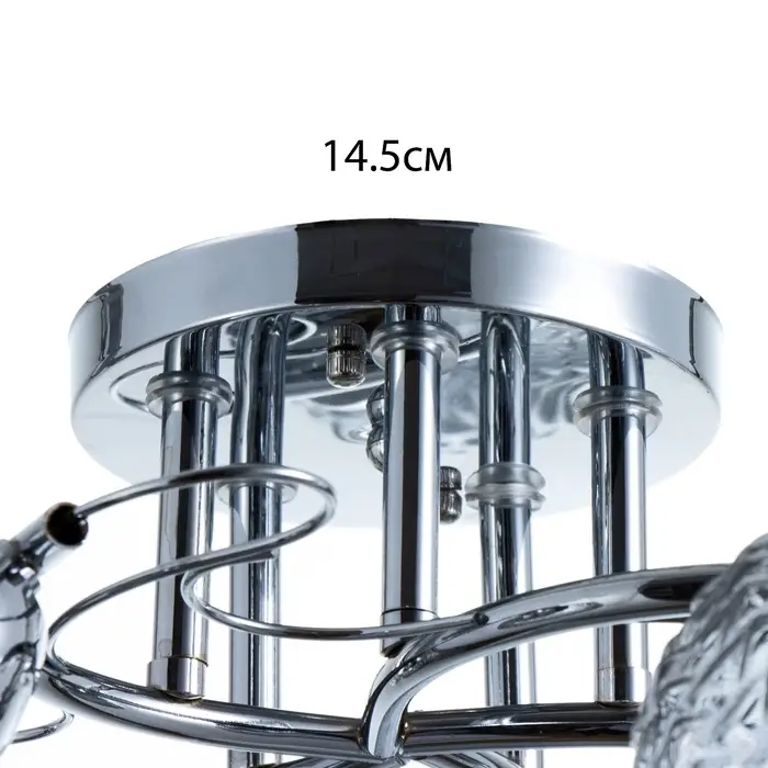 Светильник потолочный BayerLux &laquo;Эрион&raquo;, люстра 5хЕ27, 40 Вт, хром, 56&times;56&times;22 см