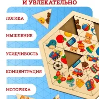 Головоломка Лесная мастерская &laquo;Мои игрушки&raquo; деревянная