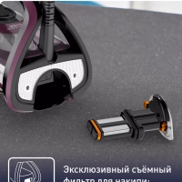 Утюг Ultimate Pure FV9835E0, 3000 Вт
