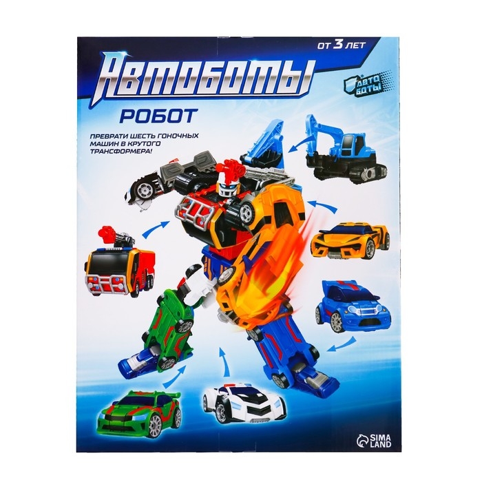 Робот «Мегаробот», собирается из 6 машин Робот «Мегаробот», собирается из 6 машин