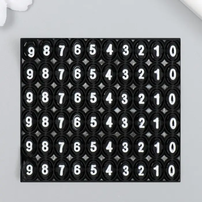 Брелок пластик "Номерной знак" голубой 7х1,4х0,3 см