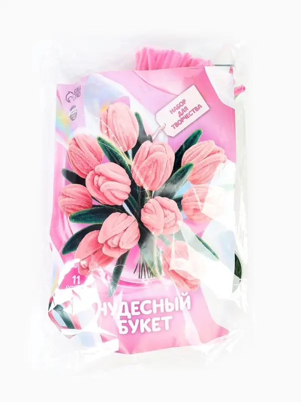 Набор для творчества цветы из пушистой проволоки букет, тюльпаны