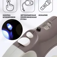 Рулетка &laquo;Пижон&raquo;, 5 м, с фонариком, прорезиненная ручка, серая