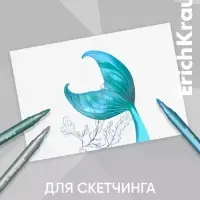 Акриловые маркеры 10 цветов ErichKrause Aquamarine Metallic, пулевидный наконечник, металлик