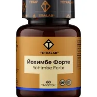Йохимбе Комплекс Форте TETRALAB, поддержка энергии, потенции и активности, 60 таблеток