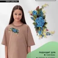 Термонаклейка &laquo;Цветы&raquo;, 12&times;18 см