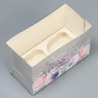 Коробка для капкейков, кондитерская упаковка, 2 ячейки «Самого прекрасного тебе», 16 х 8 х 10 см