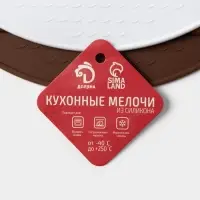 Форма для шоколада Доляна Home made, силикон, 26&times;18&times;0.5 см, 6 ячеек (7.5&times;5.2 см), МИКС