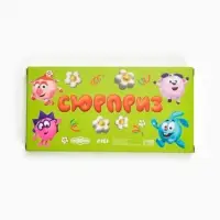 Коробка подарочная для шоколада &laquo;Сюрприз&raquo;, 17.3&times;8.8&times;1.5 см