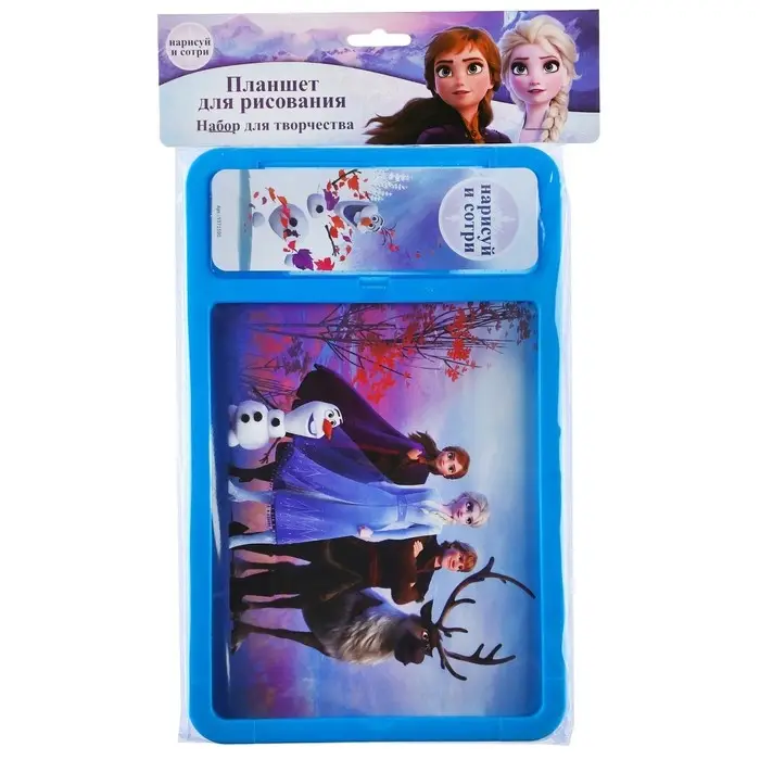 Доска для рисования с маркером-стиралкой, Холодное сердце