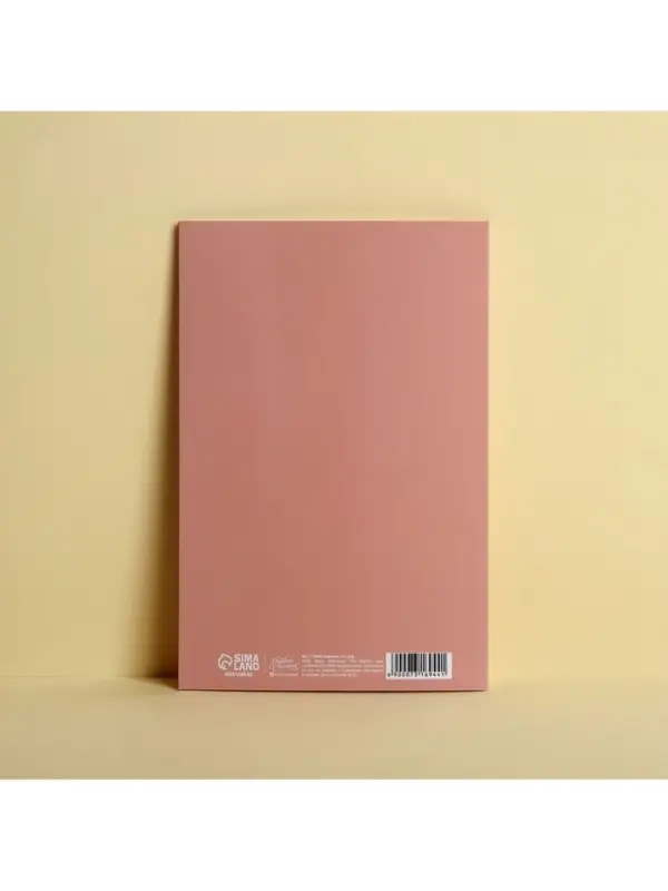 Открытка «Любимой бабуле», 12×18 см