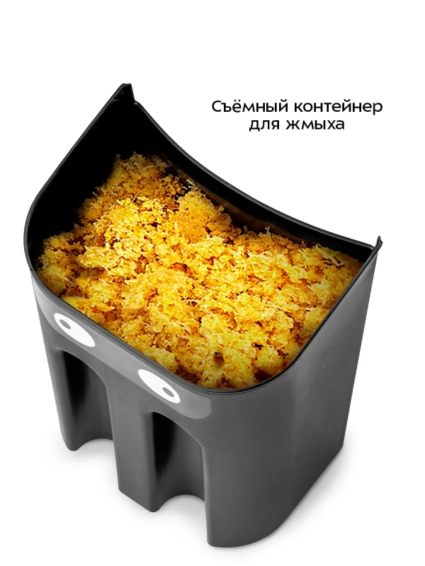 Соковыжималка электрическая для фруктов и овощей КТ-1134 Соковыжималка электрическая для фруктов и овощей КТ-1134