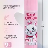 Клей карандаш, 9 г, &laquo;Кошечка&raquo;