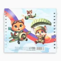 Двойной блокнот на гребне, мягкая обложка, размер 14.5&times;12 см, 48 л. &laquo;Можешь всё&raquo;
