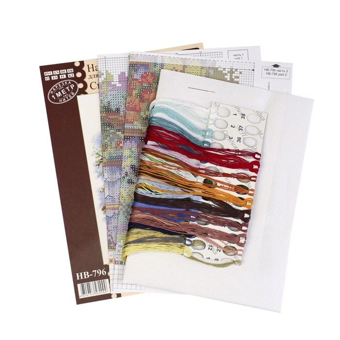 Набор для вышивания «Деревенская идиллия» 26 × 19 см Набор для вышивания «Деревенская идиллия» 26 × 19 см