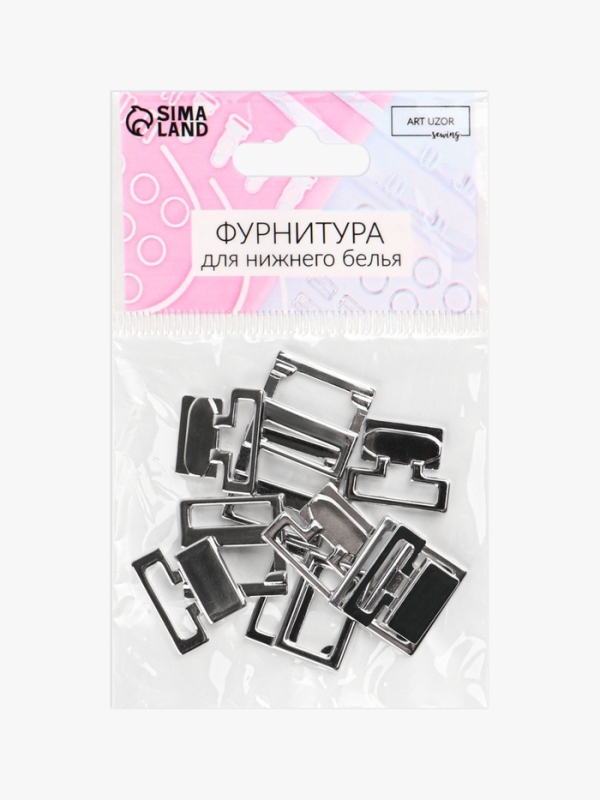 Застёжка для купальника металл 2*2,3см вн 15мм (наб 5шт цена за наб) серебряный АУ