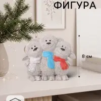 Фигурка декоративная &laquo;Три козленка&raquo;, 8&times;7&times;1 см, серая