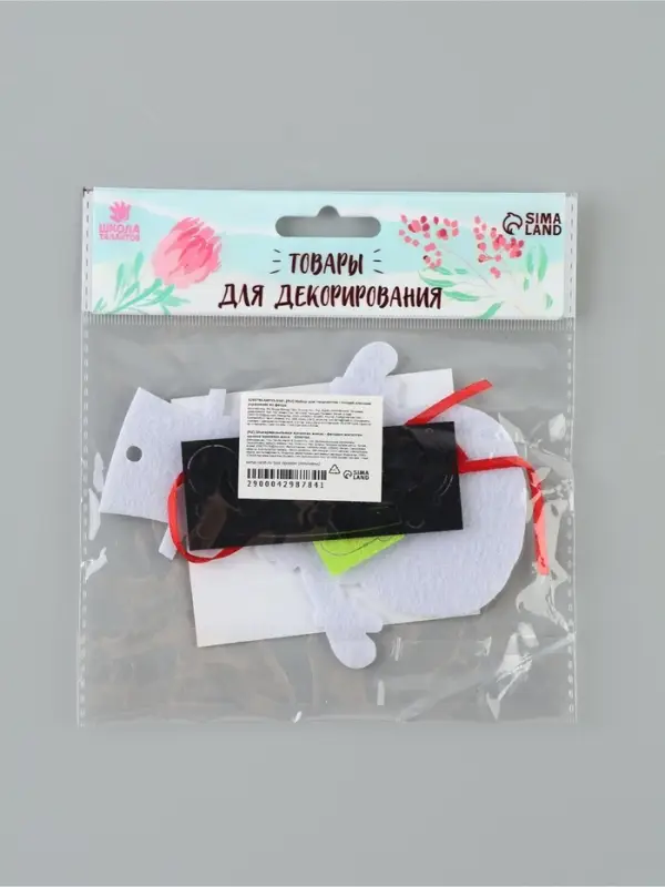 Ёлочная игрушка из фетра &laquo;Снеговичок в красном шарфике&raquo;, своими руками