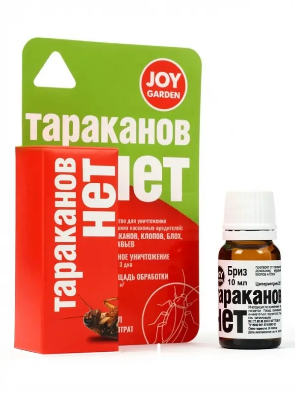 Средство от домашних насекомых-вредителей, флакон, 10 мл, JOY