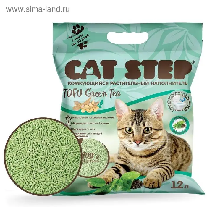 Наполнитель для кошачьих туалетов Cat Step Tofu Green Tea 12L, растительный комкующийся Наполнитель для кошачьих туалетов Cat Step Tofu Green Tea 12L, растительный комкующийся