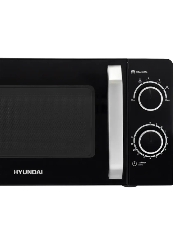 Микроволновая Печь HYM-M2052 20л 700Вт черный