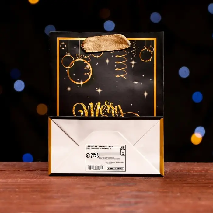 Пакет ламинированный «Волшебный Merry Christmas» 11.5×14.5×6 см