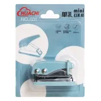 Дырокол на 1 отверстие, до 10 листов, металлический, МИКС