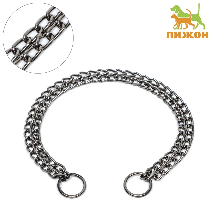 Ошейник - удавка металлический двухрядный, 45 см, толщина проволоки 2 мм, черный Ошейник - удавка металлический двухрядный, 45 см, толщина проволоки 2 мм, черный