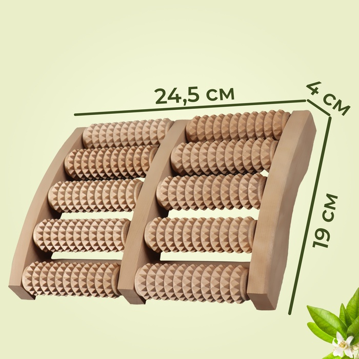 Массажёр «Счёты», 19 × 24,5 × 4 см, деревянный, 5 рядов Массажёр «Счёты», 19 × 24,5 × 4 см, деревянный, 5 рядов