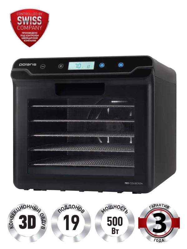 Сушилка для овощей и фруктов, Дегидратор PFD 2402H Pro
