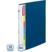 Папка файловая ATTACHE KT-20/07 синяя Россия