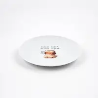 Тарелка керамическая «Больше кушай», 20 см