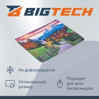 Коврик для мыши  HMP0001 иск.кожа/22х18х0,12