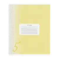 Комплект тетрадей из 10 штук, 18 листов в клетку Calligrata "Пятёрка", обложка мелованный картон, ВД-лак, блок офсет, 5 видов по 2 штуки