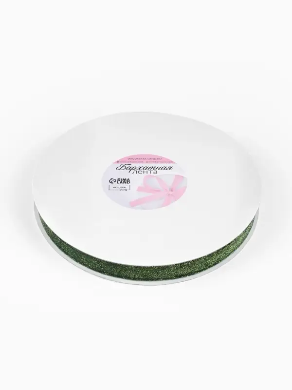 Лента бархатная, с золотым люрексом, 20 мм, 18&plusmn;1 м, зелёная №165