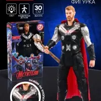 Фигурка &laquo;Тор с короткими волосами&raquo;, коллекционная, с оружием, световые эффекты, Мстители