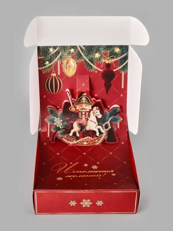 Коробка подарочная складная &laquo;Роскошный Новый год&raquo;, 26&times;26&times;8 см
