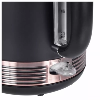 Чайник HYK-S4501 1.7л. 2200Вт черный