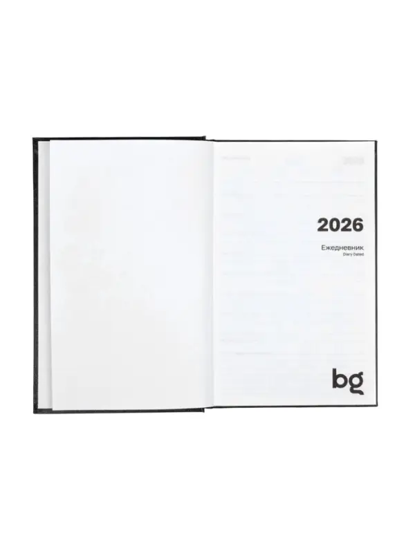 Ежедневник датир 2026г А5 168л б/вин, Черный Ежедневник датир 2026г А5 168л б/вин, Черный