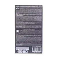 Перчатки Benovy, нитриловые, медицинские, 3.5 г, размер L, 50 пар, чёрные