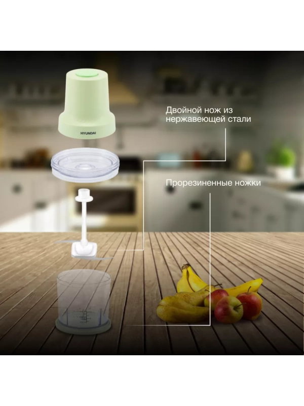 Измельчитель электрический HYC-P3128 0.8л. 350Вт Измельчитель электрический HYC-P3128 0.8л. 350Вт