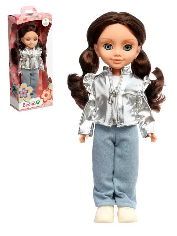 Кукла "София Кэжуал 3" В4560