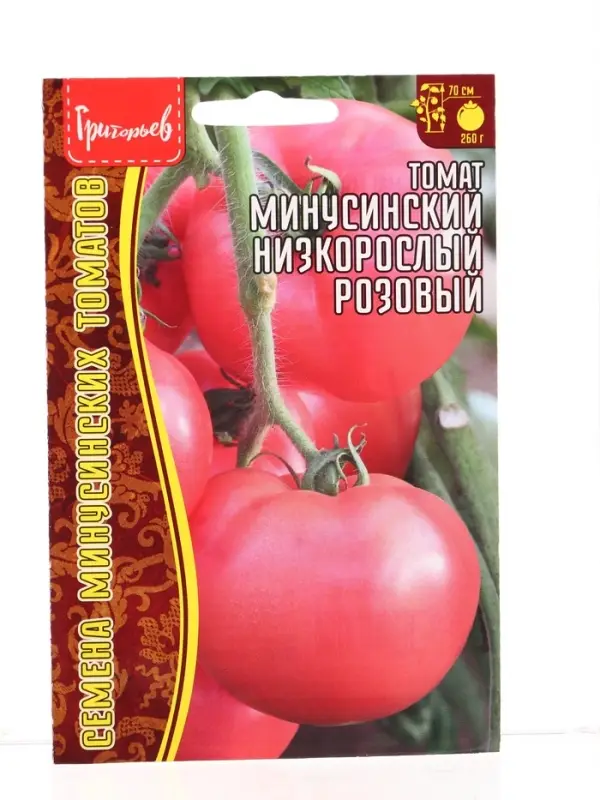 Семена Томат Минусинский Низкорослый Розовый 10шт.  12.29 г.