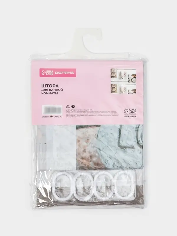 Штора для ванной Доляна &laquo;Гармония&raquo;, 180&times;180 см, EVA