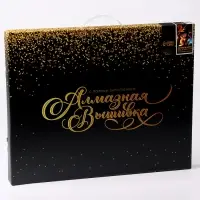 Алмазная вышивка полное заполнение &laquo;Котенок в шляпе&raquo;, на раме, 40&times;50 см