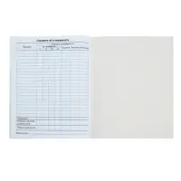 Дневник школьный для 1-4 классов, &laquo;Единорог 1&raquo;, твёрдая обложка 7БЦ, глянцевая ламинация, 48 листов