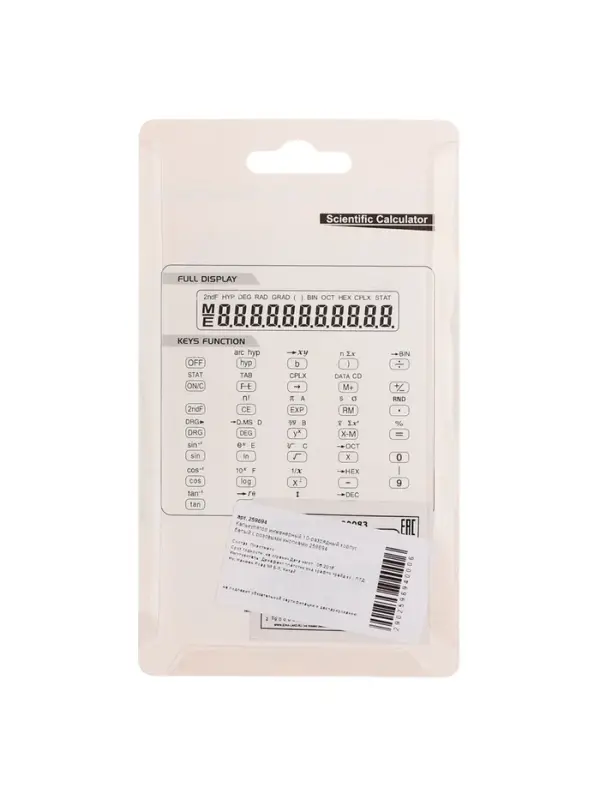 Калькулятор KENKO КК-875 инженерный 10 разрядный Калькулятор KENKO КК-875 инженерный 10 разрядный