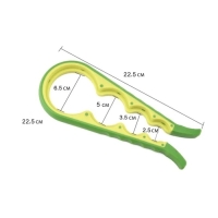 Многофункциональная открывашка для банок и бутылок, 22,5×9×2 см, цвет МИКС