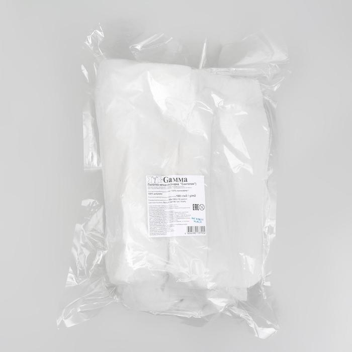 Синтепон полотно нетканое, 100 гр/кв. метр, 150 × 200 см, цвет белый Синтепон полотно нетканое, 100 гр/кв. метр, 150 × 200 см, цвет белый