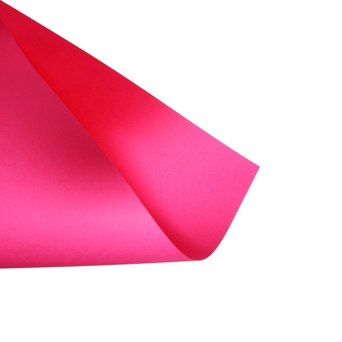 Бумага цветная А4, 20 листов, 20 цветов "№4" тонированная, блок 80г/м&sup2;